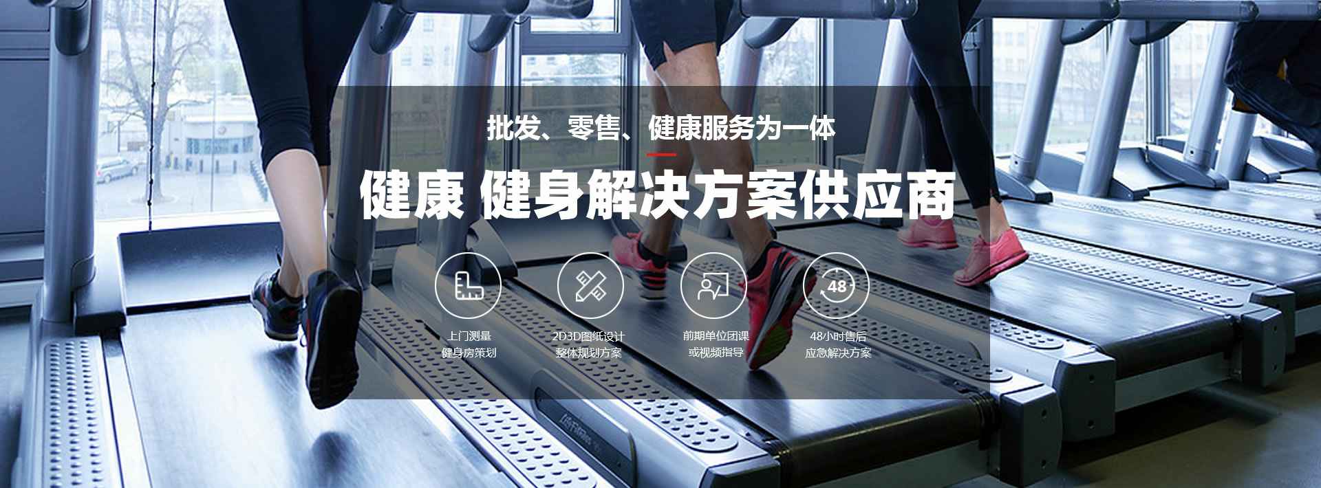 必一运动b官网·(中国)官方网站